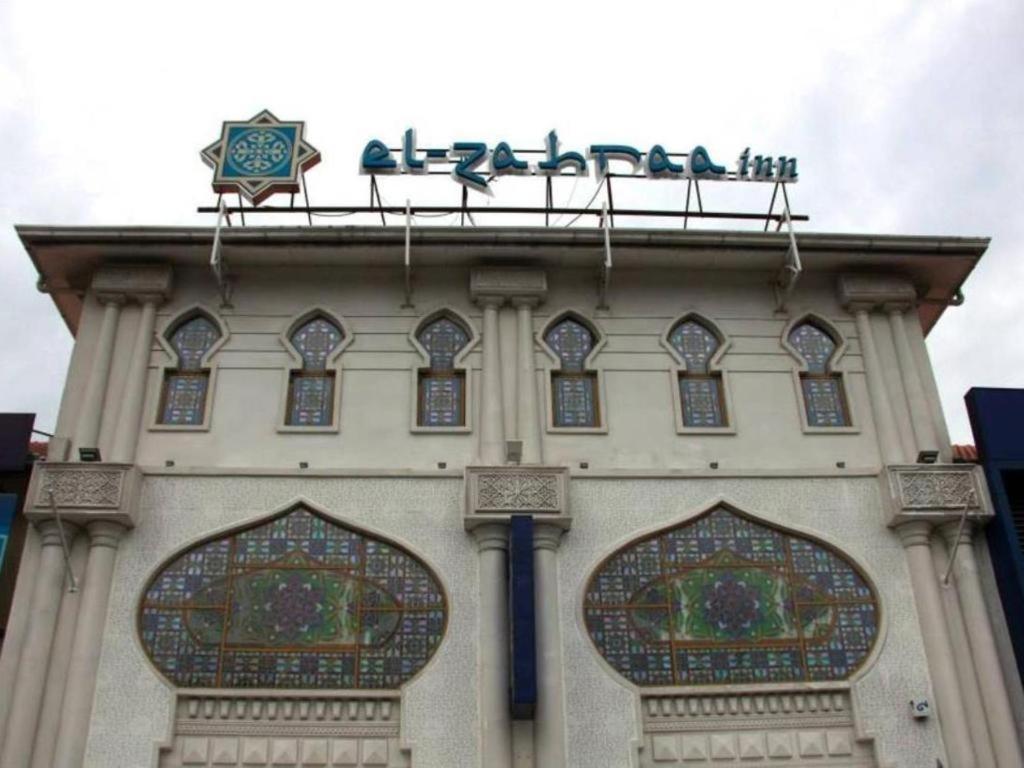 Hotel El Zahraa Sungai Petani Exterior photo